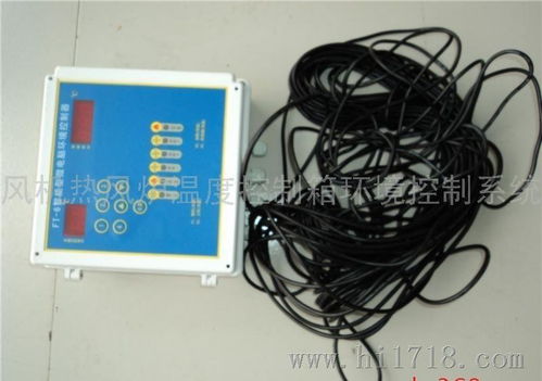 华兴FT-6微电脑环境控制器 工业精准调控的中枢神经