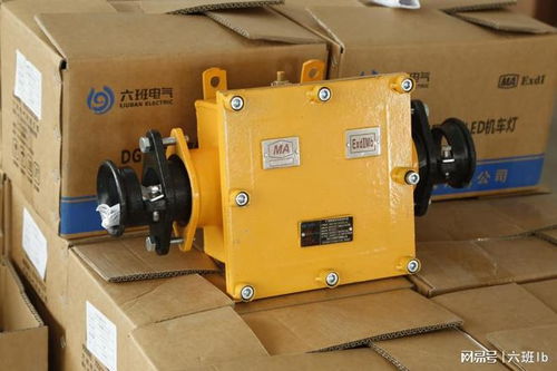 矿用防爆低压接线盒 煤矿井下电气设备安全运行的守护者